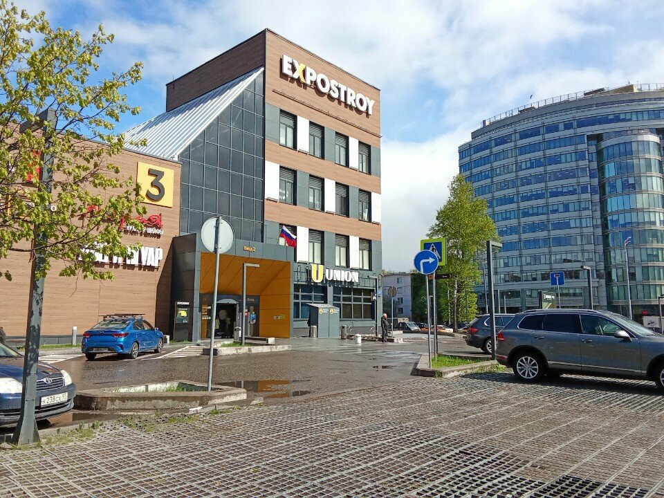 Plumbing shop Wonzon & Woghand, Moscow, photo