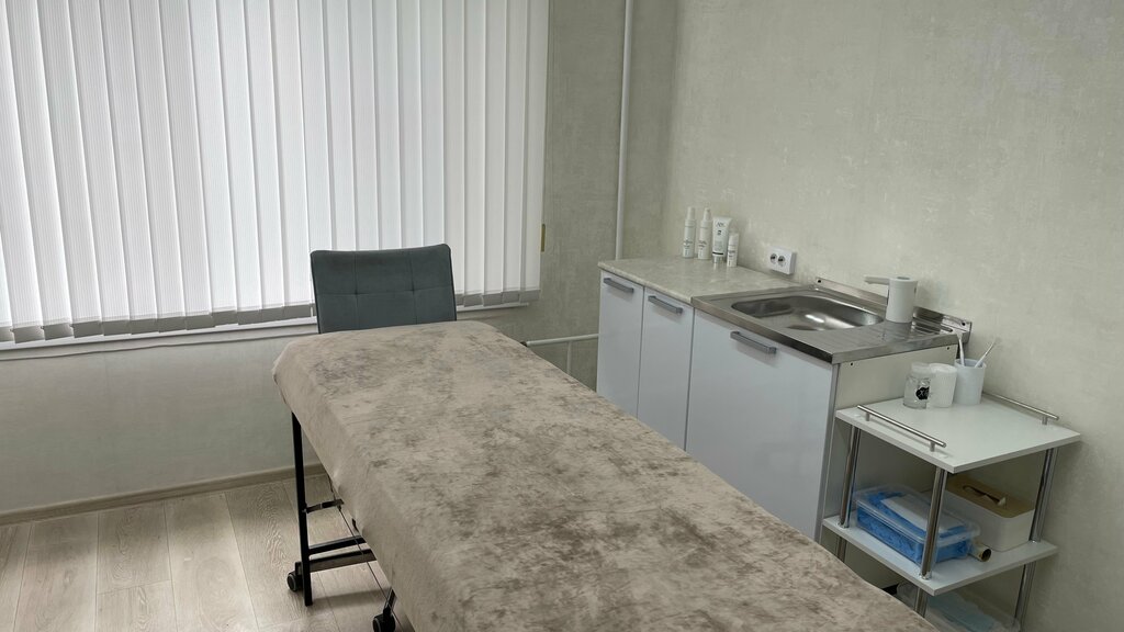 Cosmetology Cosmo_Green, Moscow, photo