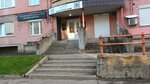 Greenmade (Oktyabrskiy Avenue, 51), management company