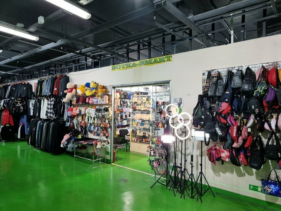 Cep telefonu aksesuarları Аксессуары для телефонов, Nijni Novgorod, foto