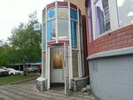 Kuhni Nedorogo (Kirova Street, 1), kitchen furniture