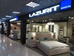 Lazurit (Komendantskiy Avenue, 4к2литА) ، أثاث السرير