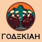 Логотип