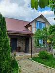 Белогорье (posyolok Kamennomostskiy, Mostovaya ulitsa, 33) ، بيت الضيافة