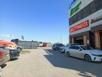 IntechService (Mashinosroitelnaya Street, 35/1) ، معدات ومركبات الخاصة