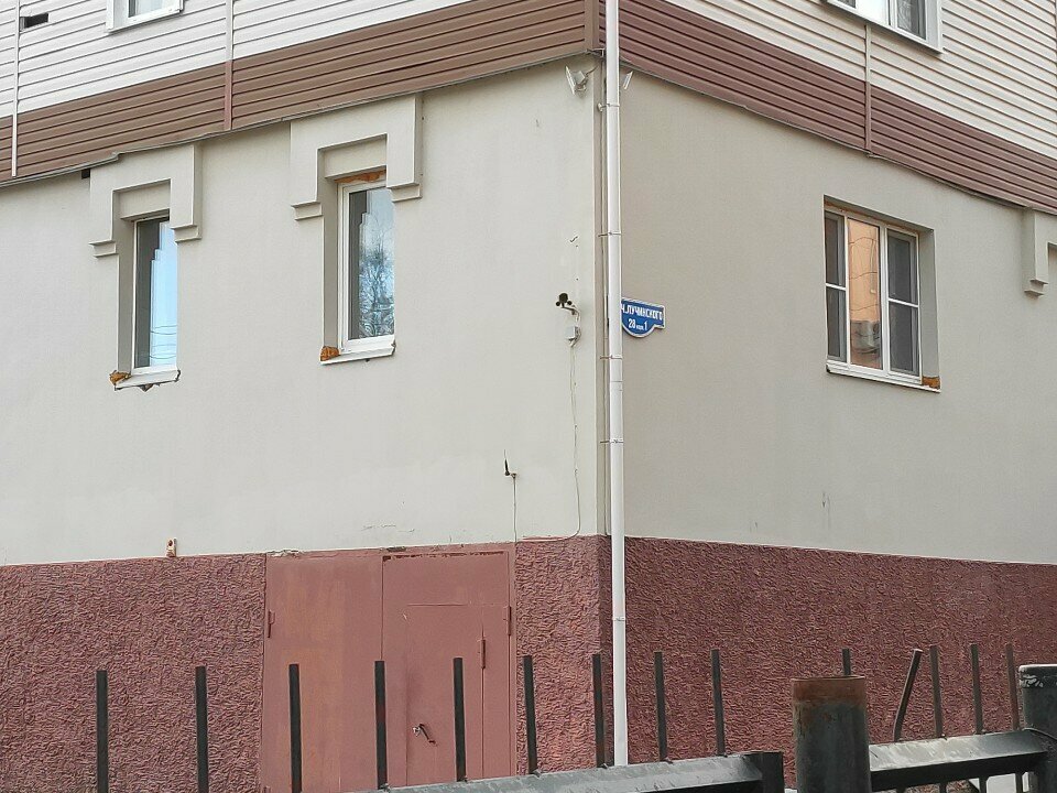 الأسماك والمأكولات البحرية Rybolovetsky kolkhoz Belomor ، ، صورة