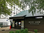 Актру - Образовательные Технологии (Kronshtadtsky Boulevard, 7Ас2), software companies
