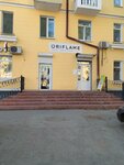 Oriflame sweden (ulitsa Vaulina, 1), punto de entrega