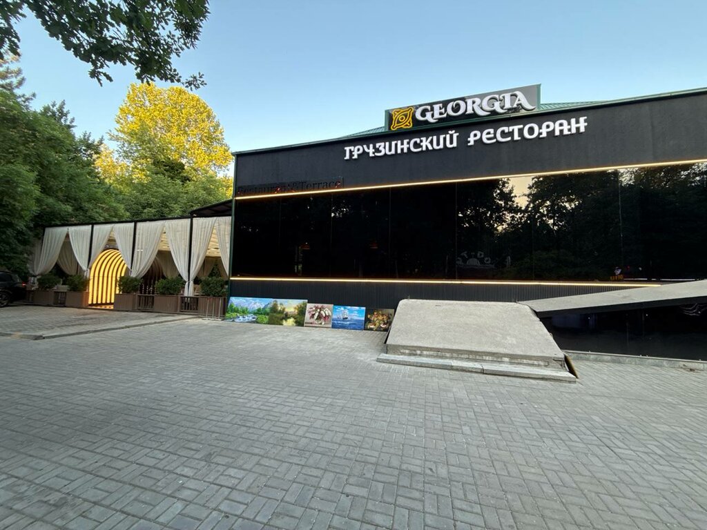 Restoran Georgia, Toshkent, foto