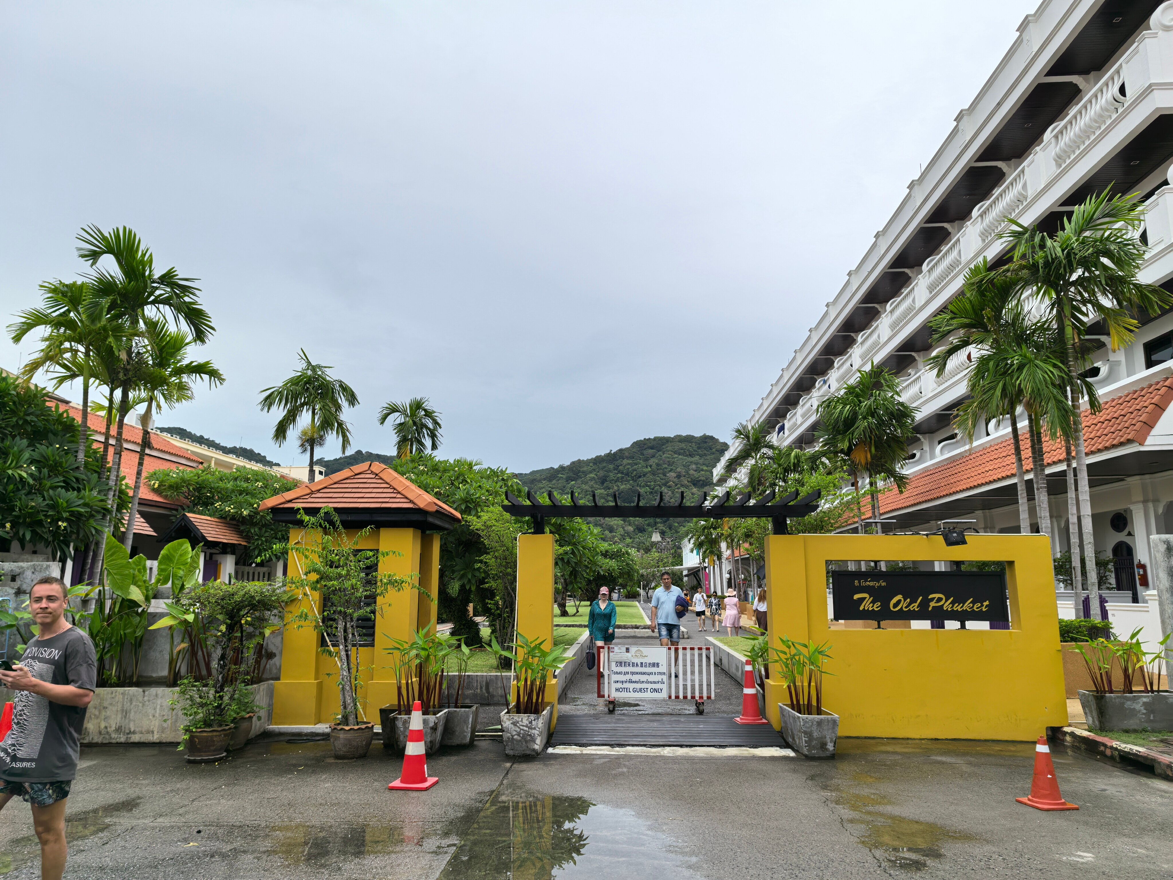 Фото The Old Phuket Karon Beach Resort