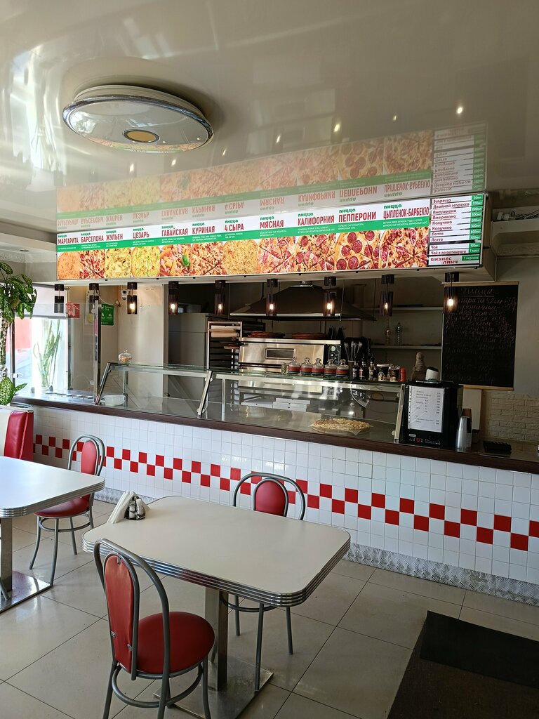 Cafe Pizza express, Moscow and Moscow Oblast, photo