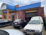 Автосервис R. M. (Timiryazevskaya ulitsa, 21), car service, auto repair
