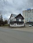 Maao Group (Sevastopolskaya Street, 1Б), plumbing shop