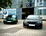 BMW-Crimea.ru (Фиолентовское шоссе, 1/15), servicio de coches, centro de reparación de automóviles