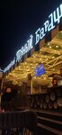 Beyeespodobnyy Restoran Pryanyy Barashek (Volzhsky Avenue, 45А), restaurant