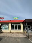 Мамино Меню (Ильинская ул., 60), кафе в Тихвине