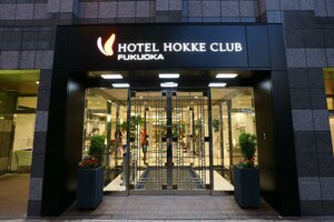 Гостиница Hotel Hokke Club Fukuoka