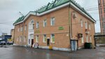All Hijama Perm (Pushkina Street, 104), wellness center