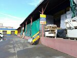 Stroy Arsenal (Republic of Khakassia, Abakan), materiales de construcción al por mayor