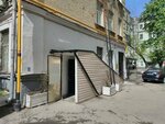 Московская общественная приёмная правовой защиты (Filippovskiy Lane, 16) ، خدمات قانونية