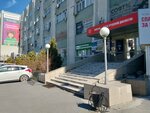 Yuridicheskaya firma Tsentr prava (Respubliki Street, 83), legal services