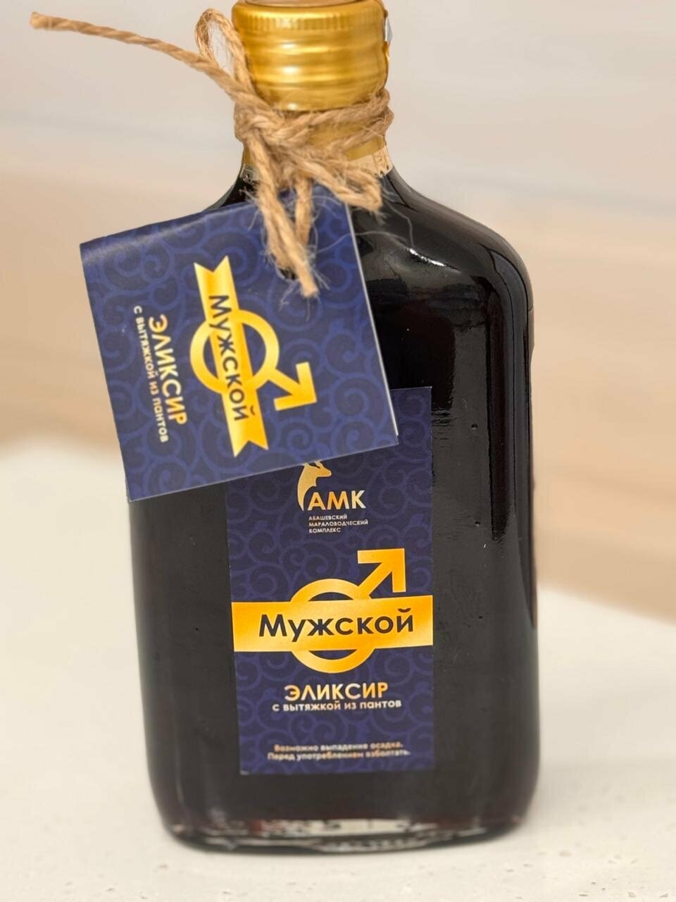 ./product.html?id=elixir-m