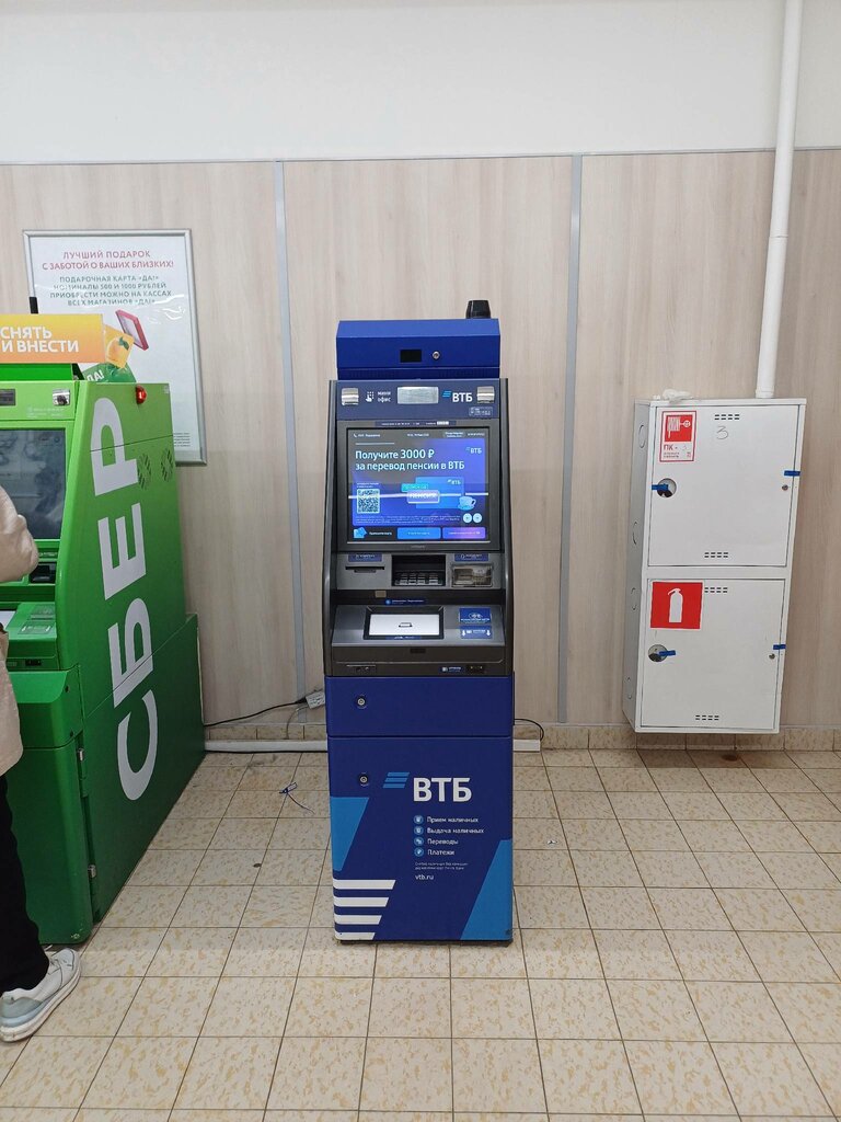 ATM Bank VTB, Voskresensk, photo