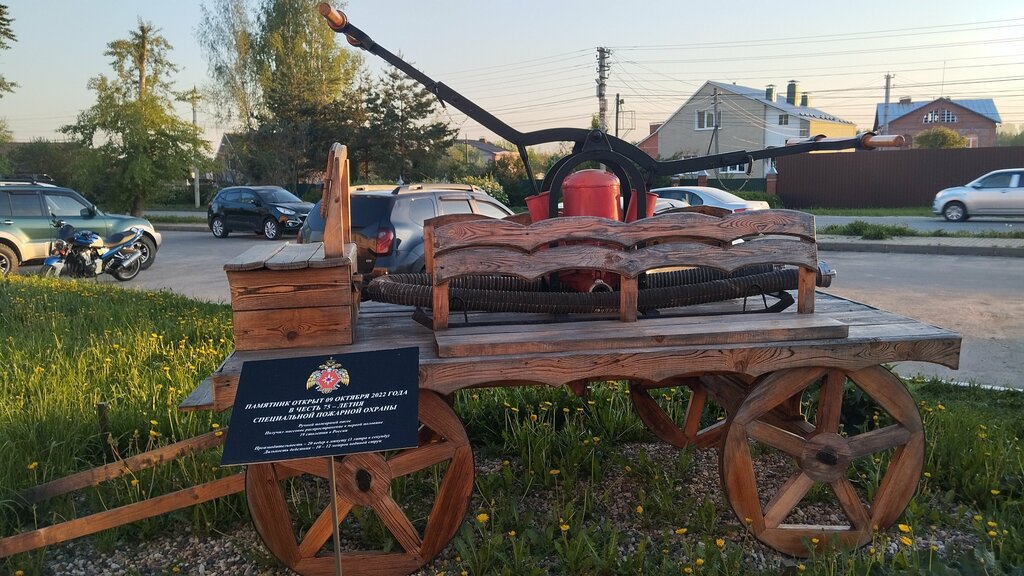 Fire department Специальная пожарно-спасательная часть №7, Sergiev Posad, photo