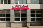 FitLove (Engelsa Street, 3/1), fitness club