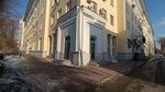 А-Студио (Krasnoarmeyskaya Street, 62) ، بلاط سيراميك