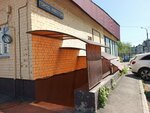 Паника (Dzerzhinskogo Street, 43В), quests