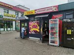 Колбасный дворик (vulica Astrowskaga, 1Ж), tienda de carnes, embutidos