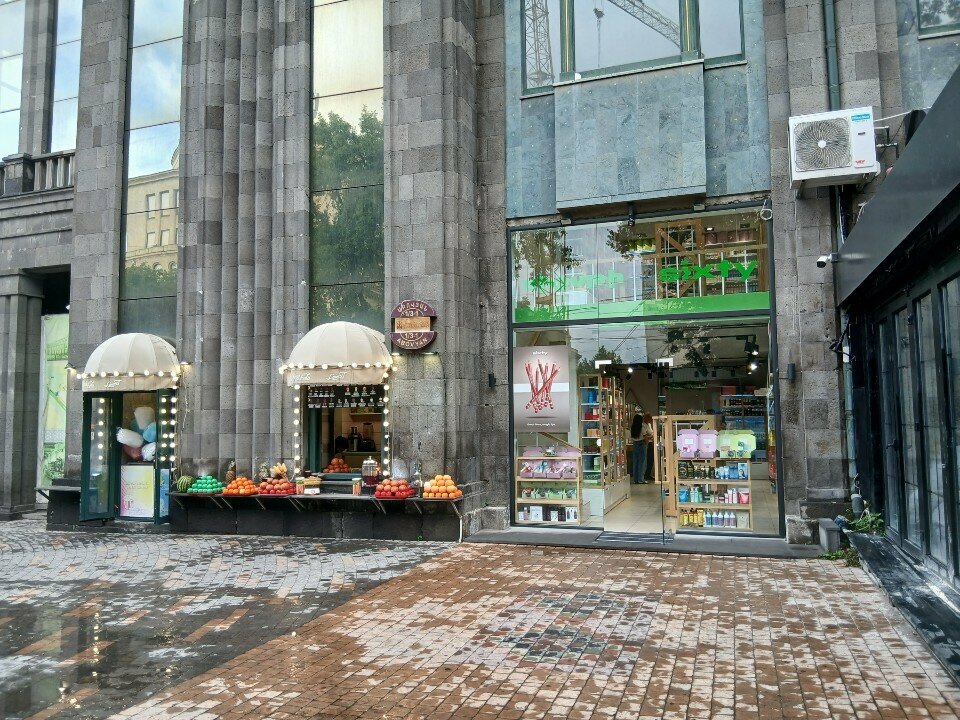 Perfume and cosmetics shop Sixty, Yerevan, photo