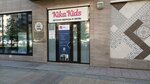 Kika Kids (Parusnaya ulitsa, 8), children's clothing store