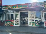 Shaurma ot Bakhi (Severniy Microdistrict, ulitsa Dobrovolskogo, 30/3), fast food