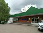Центр энергоресурсных технологий Республики Татарстан (Akademika Gubkina Street, 50), educational center