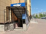 Stik (ulitsa Mikhaila Godenko, 3), sports store