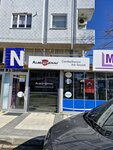 Nur Yapı Cam Balkon (Текирдаг, район Мармараэреглиси, махалле Еничифтлик, улица Мустафа Кемаль Ататюрк), окна в Мармаре Эреглиси