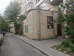 Farce (Majakowskaga Street, 154) ، مدرسة لتعليم الرقص
