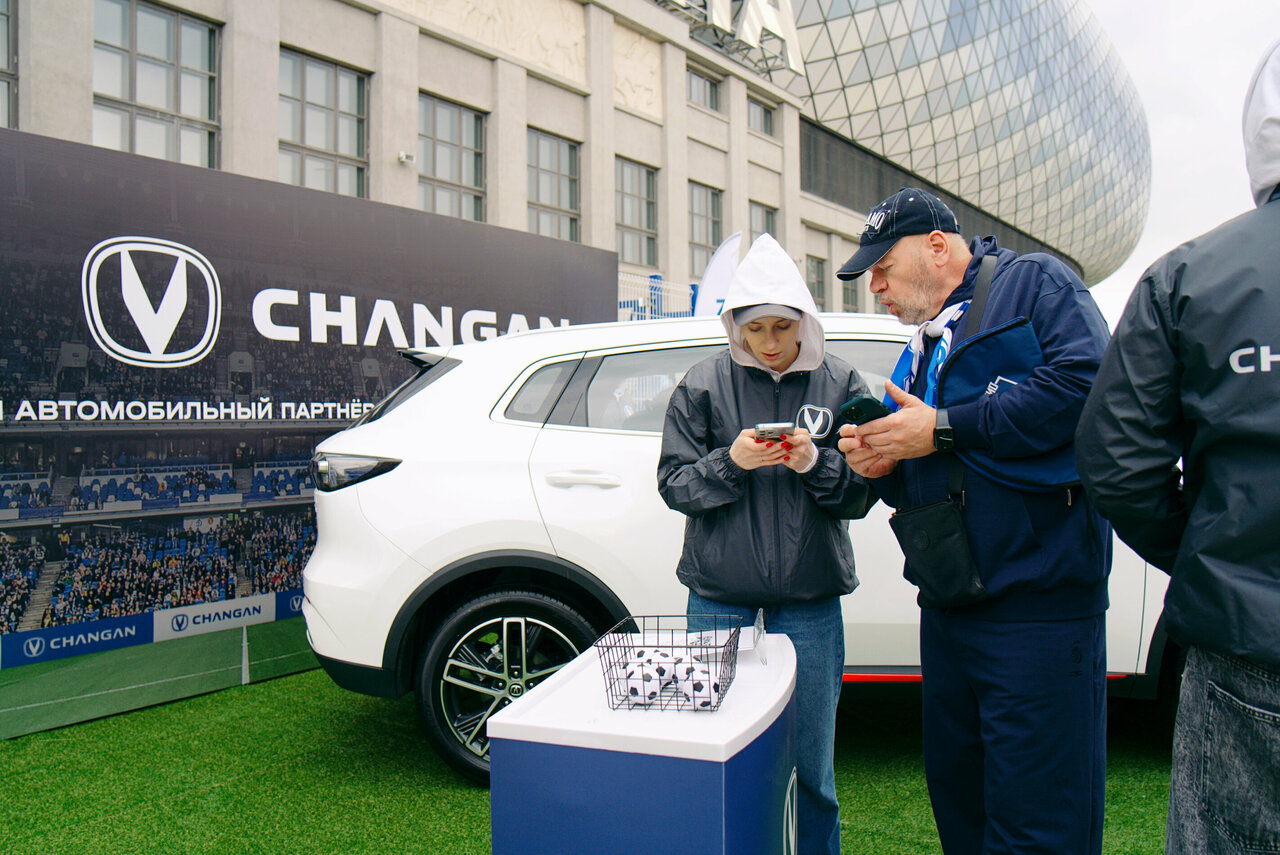 photo Чанган центр Внуково