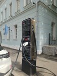 Electric Vehicle Charging Station (Glinischevsky Lane, 6), estación de carga de vehículos eléctricos