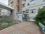 Ногти в порядке (Tonkinskaya Street, 5), nail salon