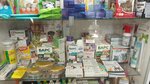 ЗооАптека (Sovetskaya ulitsa, 1/3), veterinary pharmacy