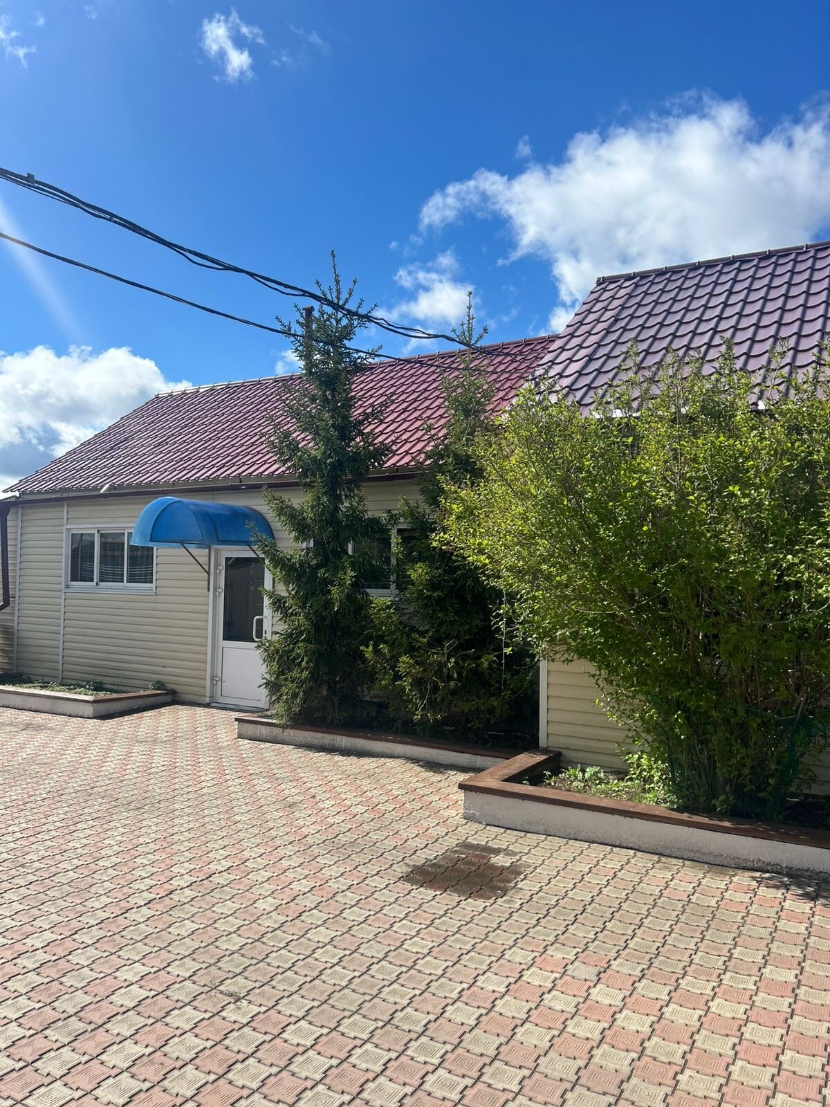 Фото Кристина