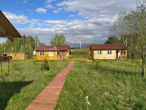 Вилла Битса