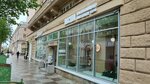 Moskovskaya chajnaya (Bolshaya Dmitrovka Street, 21/7), cafe