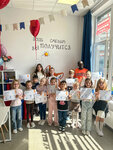 Britlandiy (Plesetskaya Street, 10), foreign language courses