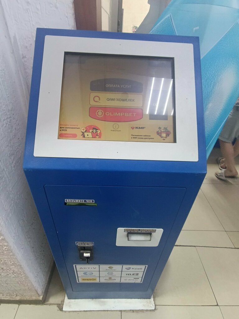Payment terminal Qiwi, Astana, photo