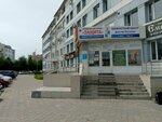 Siberian Institute of Business and Information Technologies, representative office (ulitsa Krylova, 68А), universidad