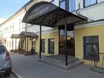Итв Строй (Galiaskara Kamala Street, 7к1) ، أنظمة الأمن وأجهزة الإنذار